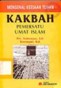 Image of MENGENAL KEESAAN TUHAN KA'BAH PEMERSATU UMAT ISLAM