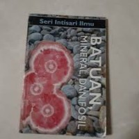 Image of REMAJA MANDIRI I