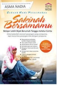 Image of SAKINAH BERSAMAMU