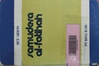 Image of SAMUDERA AL-FATIHAH