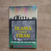 Image of ULAMA VERSUS TIRAN