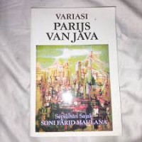 Image of KAMUS PENDIDIKAN PENGAJARAN DAN UMUM