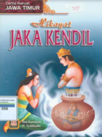 Image of HIKAYAT JAKA KENDIL