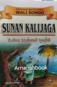 Image of SUNAN AMPEL (RADEN RAHMAT)