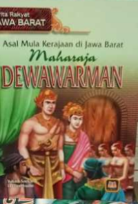 Image of Maharaja Dewawarman