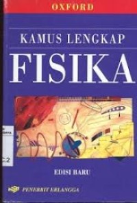 Image of KAMUS LENGKAP FISIKA