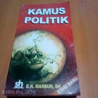 Image of BAGAIMANA MENGELOLA PENERBITAN MEDIA SEKOLAH