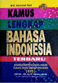 Image of Kamus Lengkap Bahasa iNdonesia