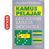 Image of SOS Save our soul