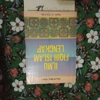 Image of ILMU FIQIH ISLAM LENGKAP