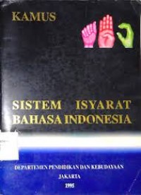 Image of INDEKS ALQUR'AN CARA MENCARI AYAT AL-QUR'AN