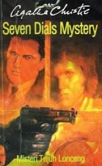 Image of ISLAM RAHMATAN LIL ALAMIN