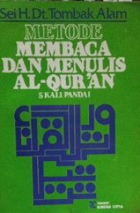 Image of Metode Membaca Dan Menulis Al-Qur'an: 5 Kali Pandai