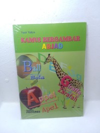 Image of KAMUS BERGAMBAR ABJAD