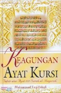 Image of KEAGUNGAN AYAT KURSI
