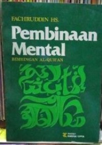 Image of Pembinaan mental (bimbingan Al-qur'an)
